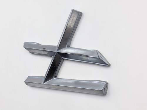 Matt Nichols, Fragment, 2015. Zink on MDF, 16 x 23 x 2 in, 41 x 58 x 5 cm