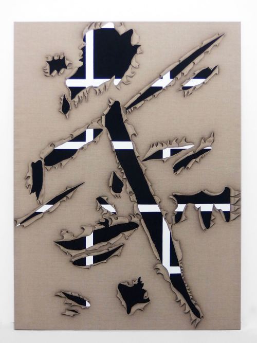 Zoe Barcza, Conapt 1, 2015. Acrylic and flashe on linen, 77 x 55 in, 195 x 140 cm