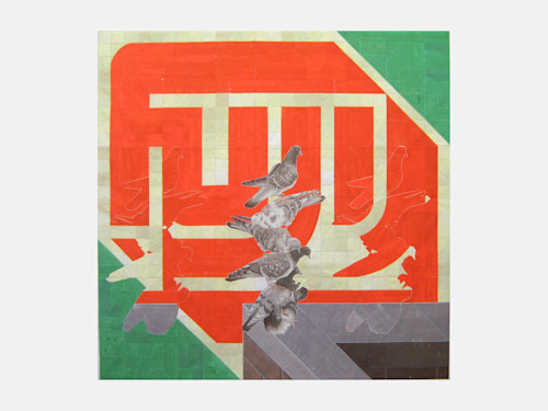 John Hodany, Big Shot, 2004. Acrylic on paper, 54 x 54 in, 138 x 138 cm