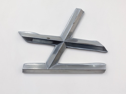 Matt Nichols, Fragment, 2015. Zink on MDF, 16 x 23 x 2 in, 41 x 58 x 5 cm 2