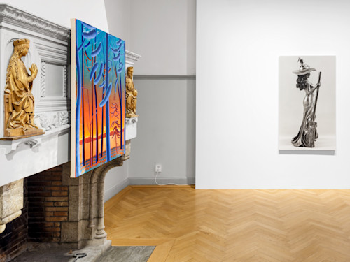 Point of Contact, Nov 8–Jan 18, 2025. 