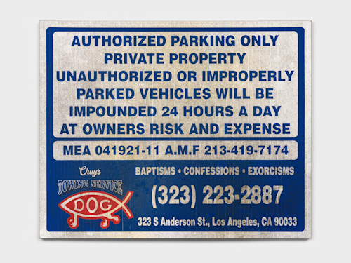 Mario Ayala, Towing Sign 1, 2021. Acrylic on masonite, 16 x 20 in (41 x 51 cm)