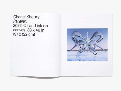 Chanel Khoury, Pure Boy, Catalogue. 