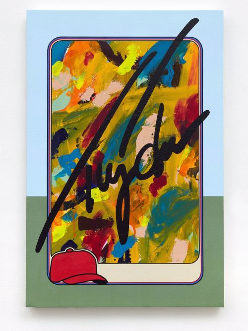 Henry Gunderson, Outfield, 2015. Flashe on canvas, 24 x 16 in, 61 x 41 cm