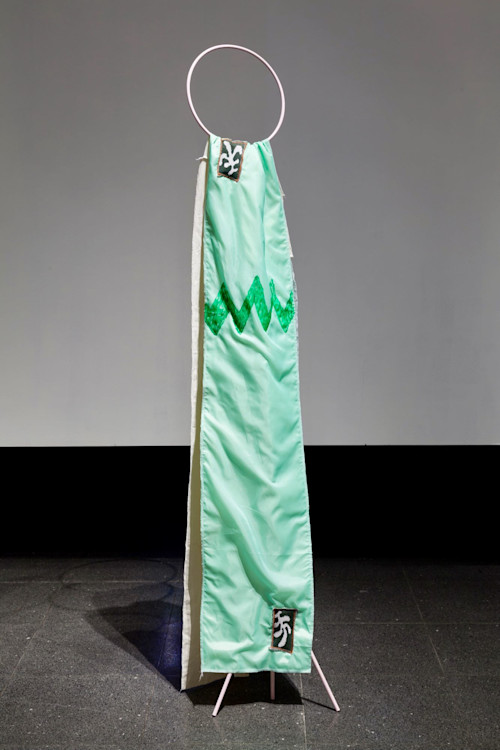 Constance Tenvik, Lord of the Tournament, Earl Eglinton, 2017. Textile, steel and metal paint