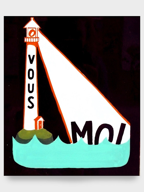 Steve Powers, Vous - Moi, 2009. Enamel on metal, 10 x 8 in, 25 x 20 cm