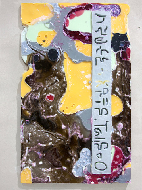 Jesse Greenberg, Text Cell 1, 2014. Resin, pigment, bbs, 36 x 22 in, 91 x 56 cm